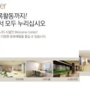 용현골프연습장 이미지