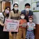 가온어린이집 이미지