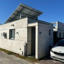 락페인팅 하우스 이미지