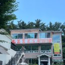 수통골본가 | [대전/맛집] 수통골 쌈밥이 미친 수통골본가