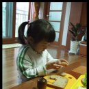 아사삭 샌드위치