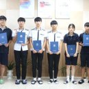 석적고등학교 이미지