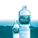 백두산유통 이미지