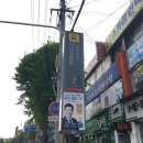 이정택치과의원 이미지