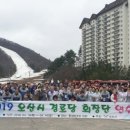 양일경로당 이미지