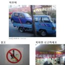 인터넷 월드 이미지