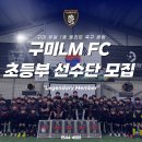 금오대로22길-2 이미지