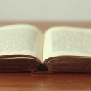 개인생활탐구 이미지