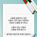 박쌤 공부방 이미지