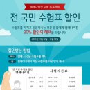 국민키친
