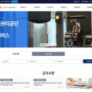 고척로45길 이미지