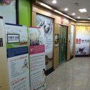 사랑애한의원 이미지