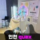 예술회관역 7번출구 이미지