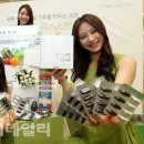 유스코리아 이미지
