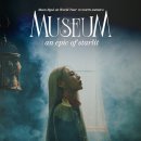 투어 문(TOUR MOON) 스타뉴스