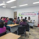 창녕군보건소 이미지