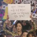 나래가스