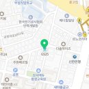 GS25 등촌한마음점