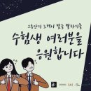 컷트보이미용실