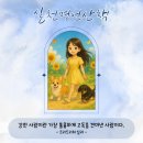 오지랖연구회