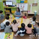 별삐아제어린이집 이미지