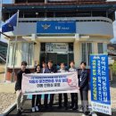 석보 파출소 이미지