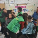 온양3동모종3통경로당 이미지