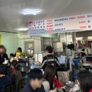 P-5F30 | 대문자 P 커플의 크리스마스 당일치기 강릉여행 코스 (ft. 순두부장칼국수, 강릉길감자, 방어회)