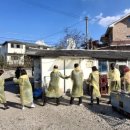 진평파출소 이미지