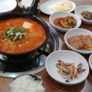 찌개예찬
