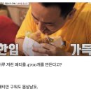 남양주 천원짜리 수제버거.jpg 이미지