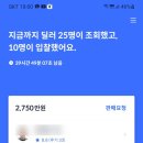 헤이 이미지
