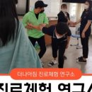 배정미래고등학교 이미지