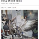 갤러리 PC방 이미지