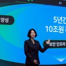 그리고... 이미지