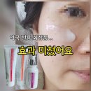 파마시아약국 이미지