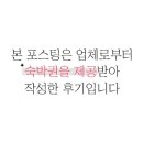 라온아이 이미지