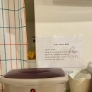 베스트산후조리원 이미지