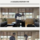 김해은혜학교 이미지