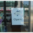 동부컴퓨터 이미지