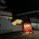 씨유 서산서궁팰리스점 이미지