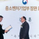 탑스원(주) 이미지