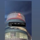 대유 세탁소 | 이 봄의 끝을 잡고