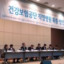 북치고장구치고 이미지