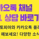 도그콕