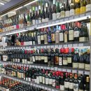 이마트24 건대차이나점 | 건대입구 조양마트 와인 24시간 운영 직접 보고 온 후기