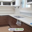 단지내메리트공인중개사사무소 이미지