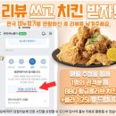 대학로 데이트 추천, 연극 &#39;비누향기&#39; 관람 후기 💝