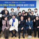 설만경로당 이미지