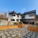 강상공인중개사사무소 이미지